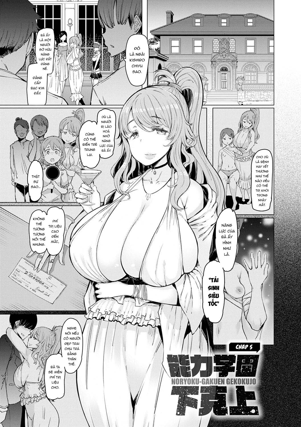 Đọc truyện hentai Cuộc Đảo Chính Tại Học Viện Năng Lực - Chap 5: Bước 4