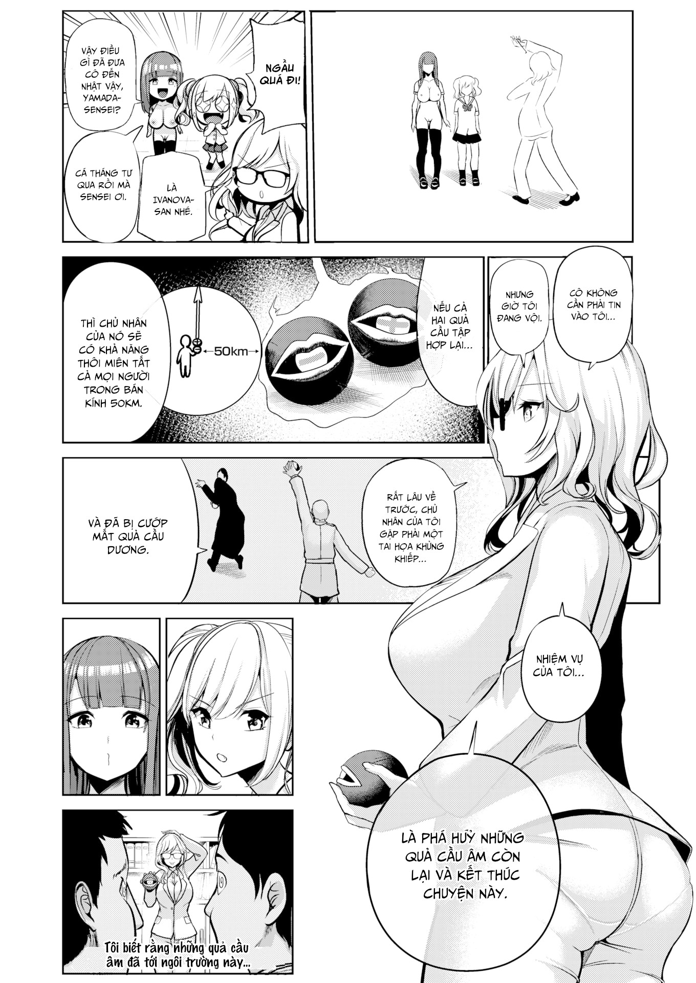 Đọc truyện hentai Yêu cầu thôi miên - Chap 6