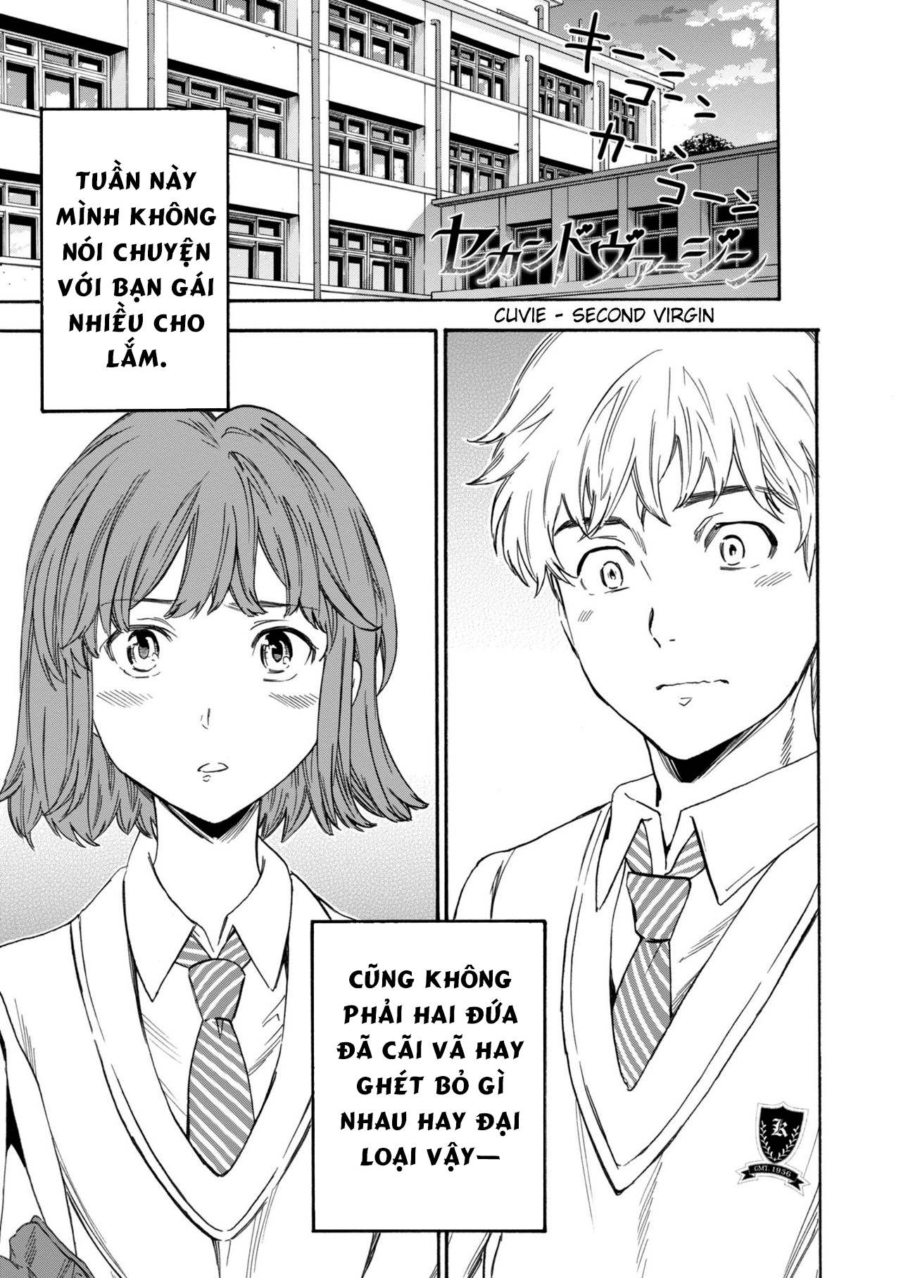 Đọc truyện hentai Second Virgin - Oneshot