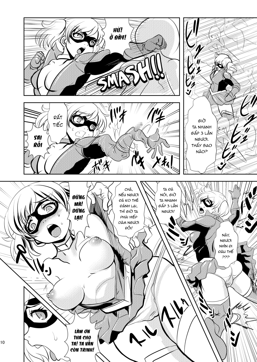 Đọc truyện hentai (Marimo) Freedom Goddess - Mars Aggression - Oneshot (Ngọt)