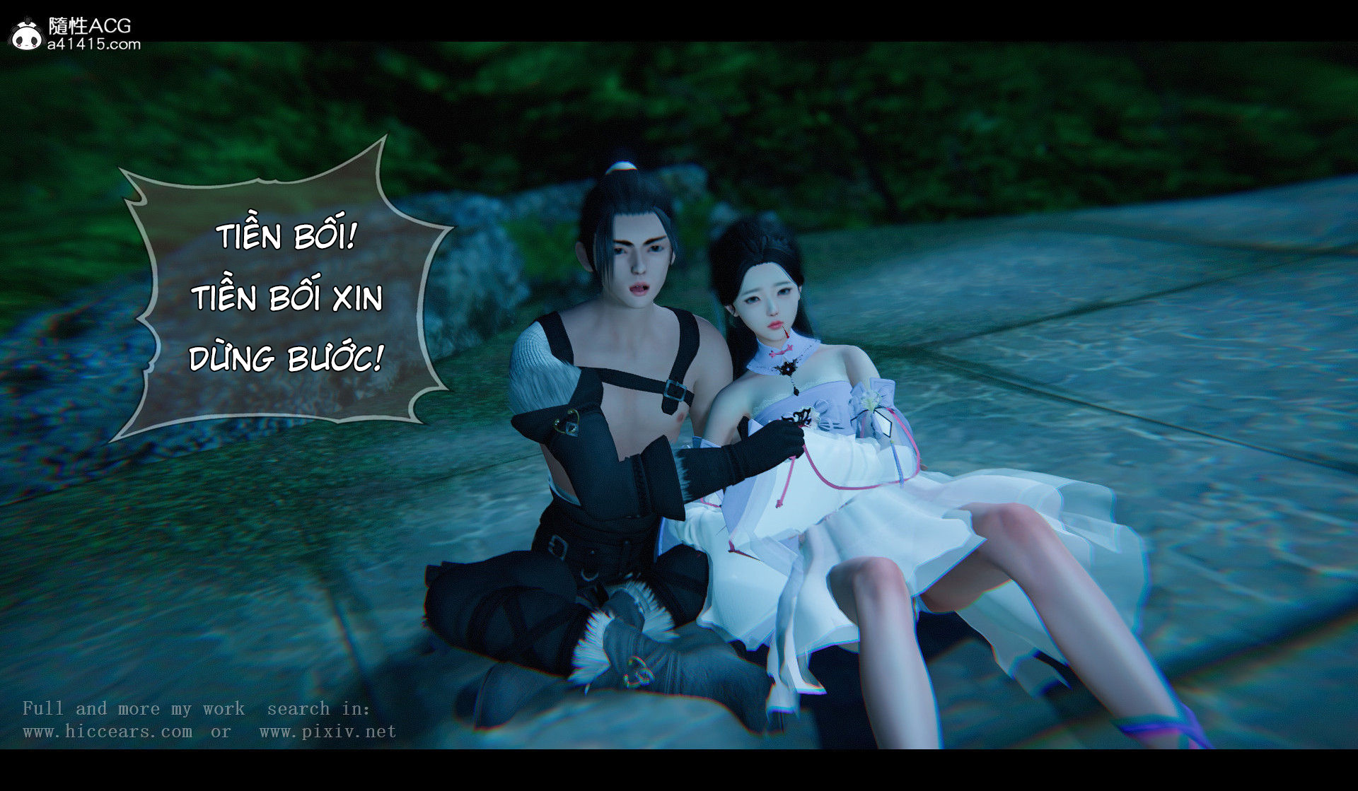 Đọc truyện hentai Tiên kiếm kì hiệp truyện 1 ~ 4 - Chap 10