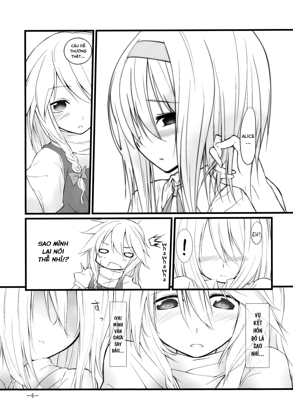 Đọc truyện hentai Marron Glace (Touhou Project) - Oneshot