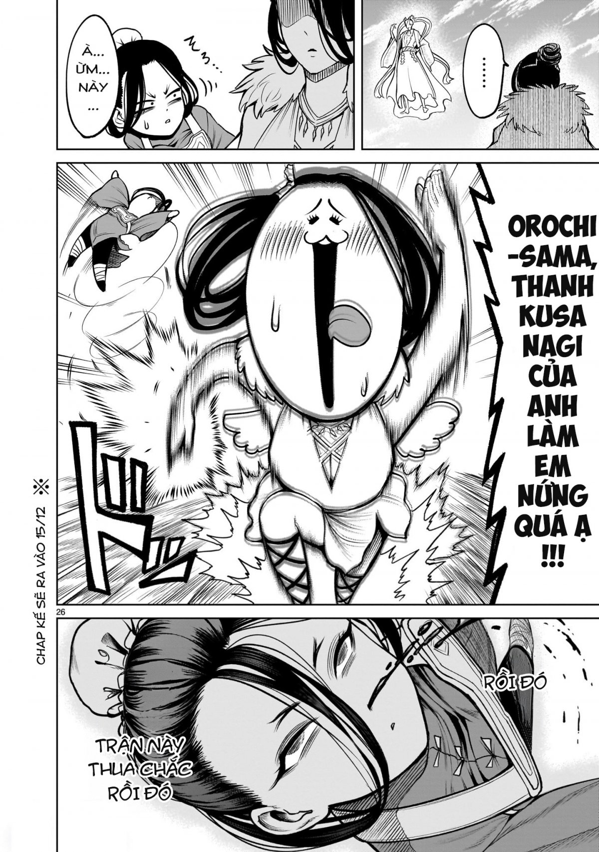 Đọc truyện hentai Vườn hoa hồng Saga - Chap 55: 「Phục kiếm 〜Heiliger Schatz～」