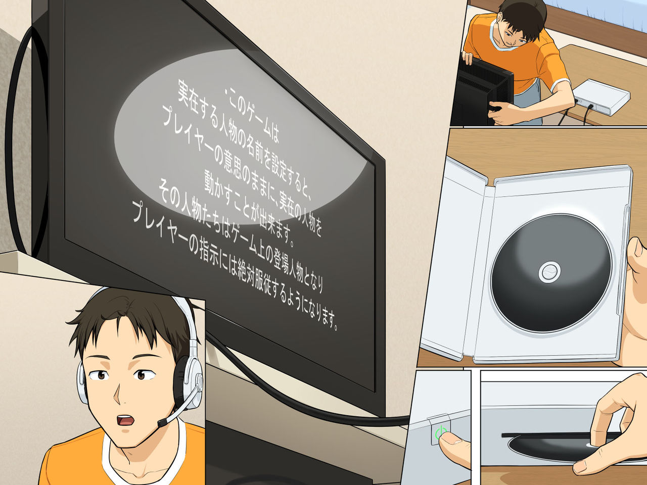 Đọc truyện hentai Dare demo Jintai Sousa ~ Avatar de Ayatsucchaeba Real na Sekai mo Jiyuu Jizai - Artist CG