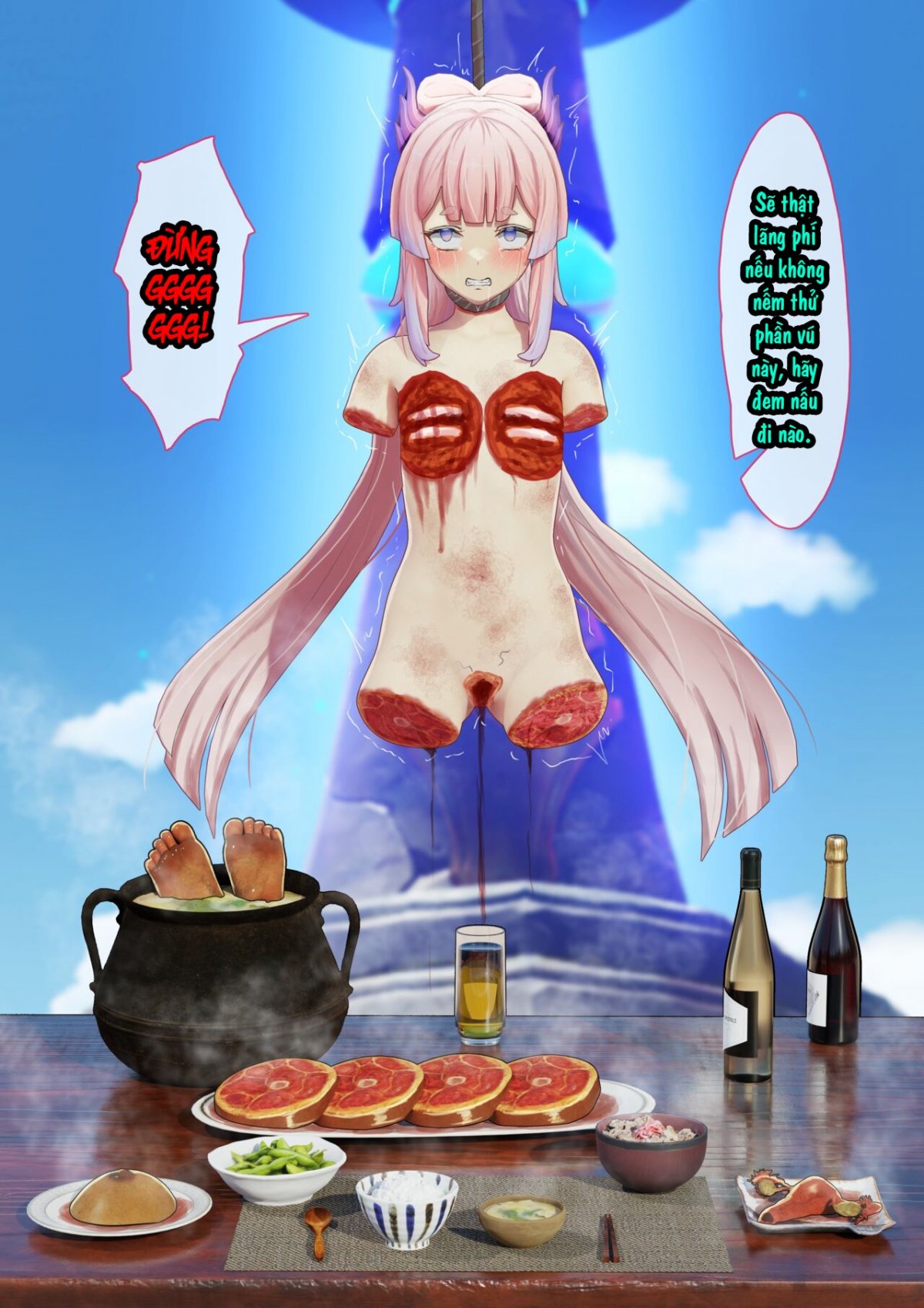 Đọc truyện hentai Sangonomiya Kokomi - 1shot