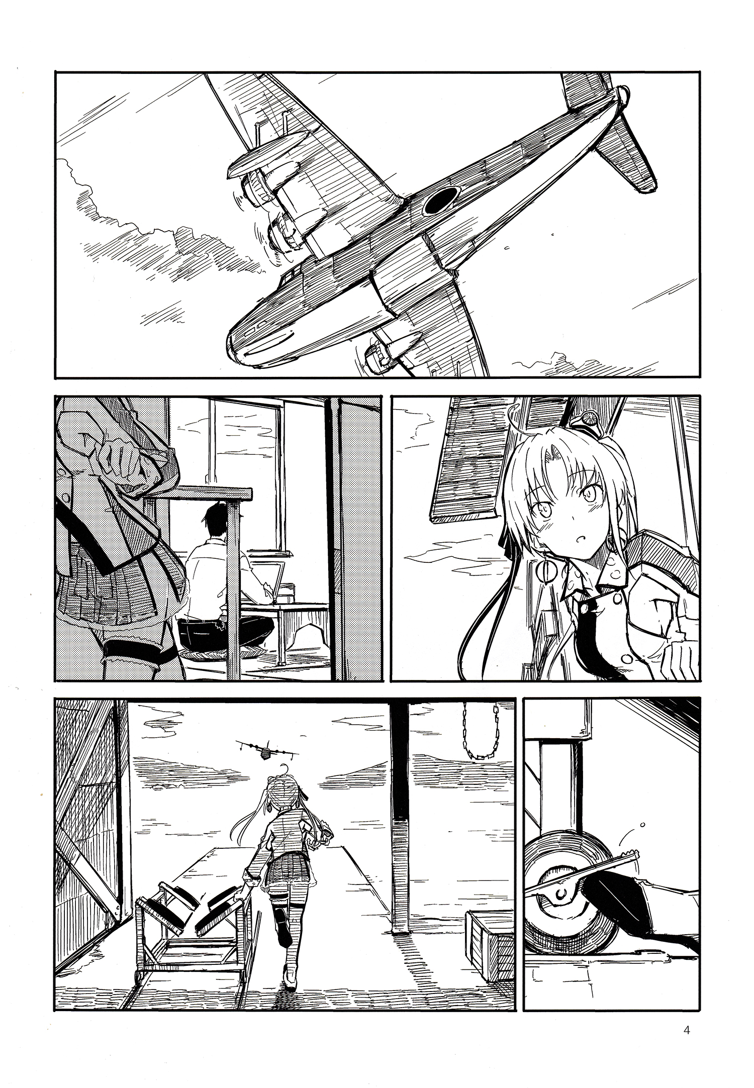 Đọc truyện hentai Shima Gurashi (Kantai Collection) - Oneshot