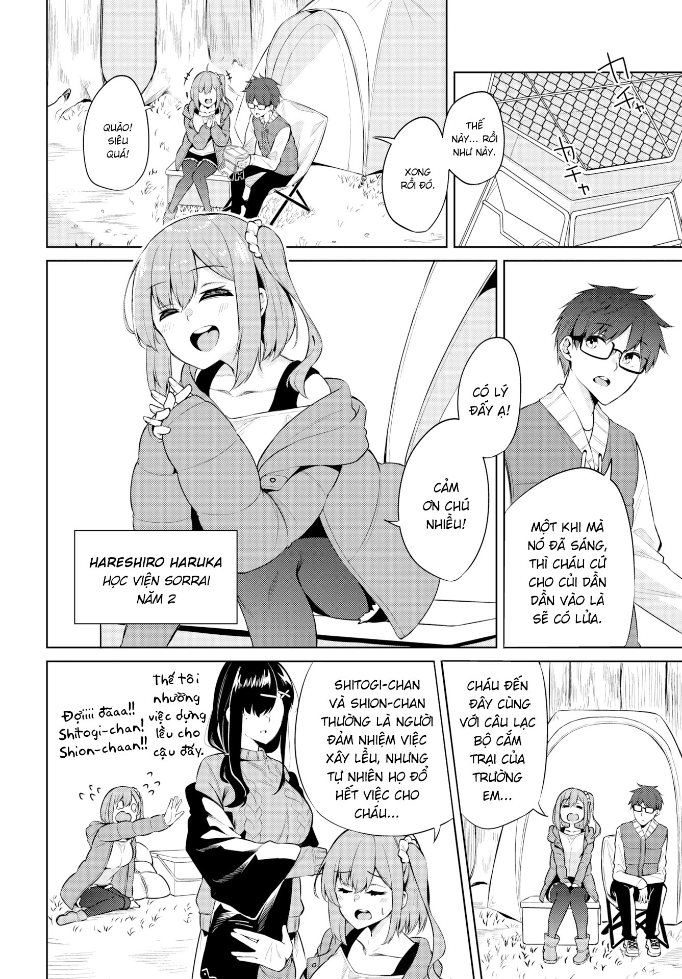 Đọc truyện hentai Nhật kí của CLB cắm trại - Chapter 1