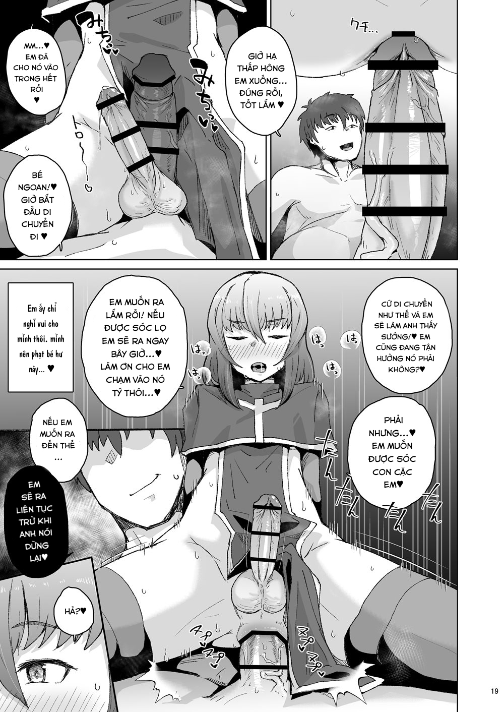 Đọc truyện hentai Souryo Saimin -Shasei Taboo na Otokonoko o Kyousei Ketsu Acme - Oneshot