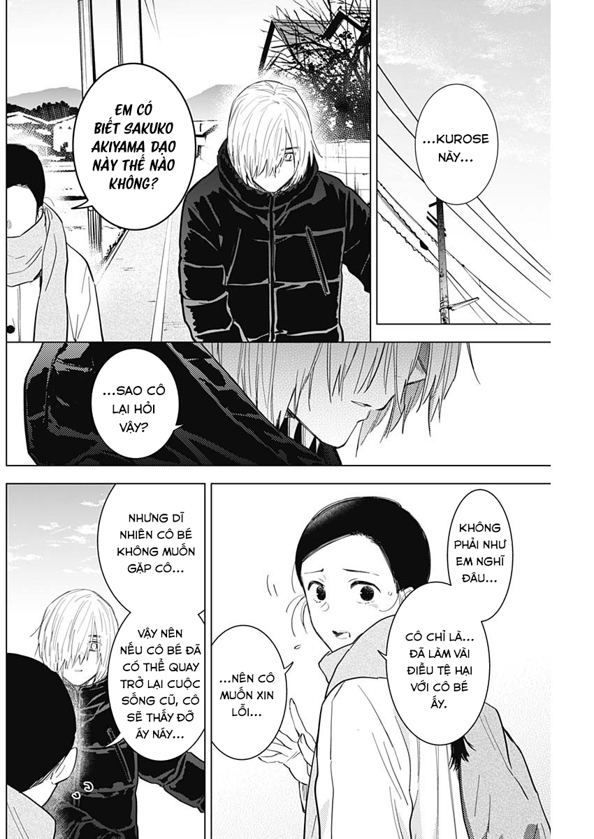 Đọc truyện hentai Shounen no Abyss - Chap 75: Thay đổi