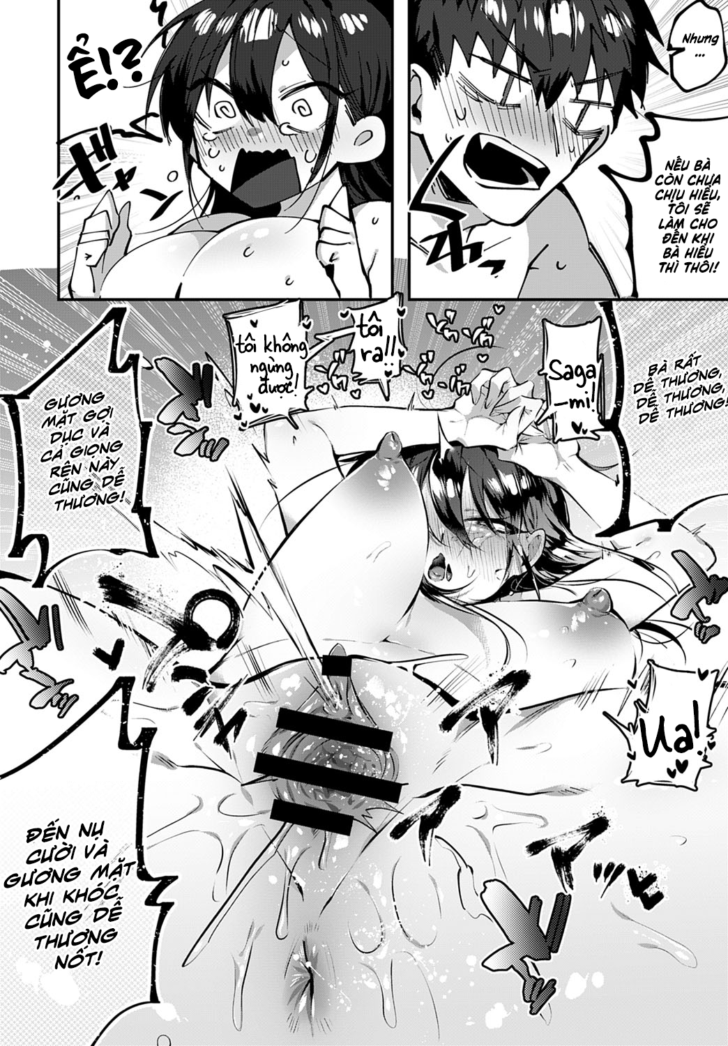 Đọc truyện hentai Nàng Sói Tập Yêu - Oneshot