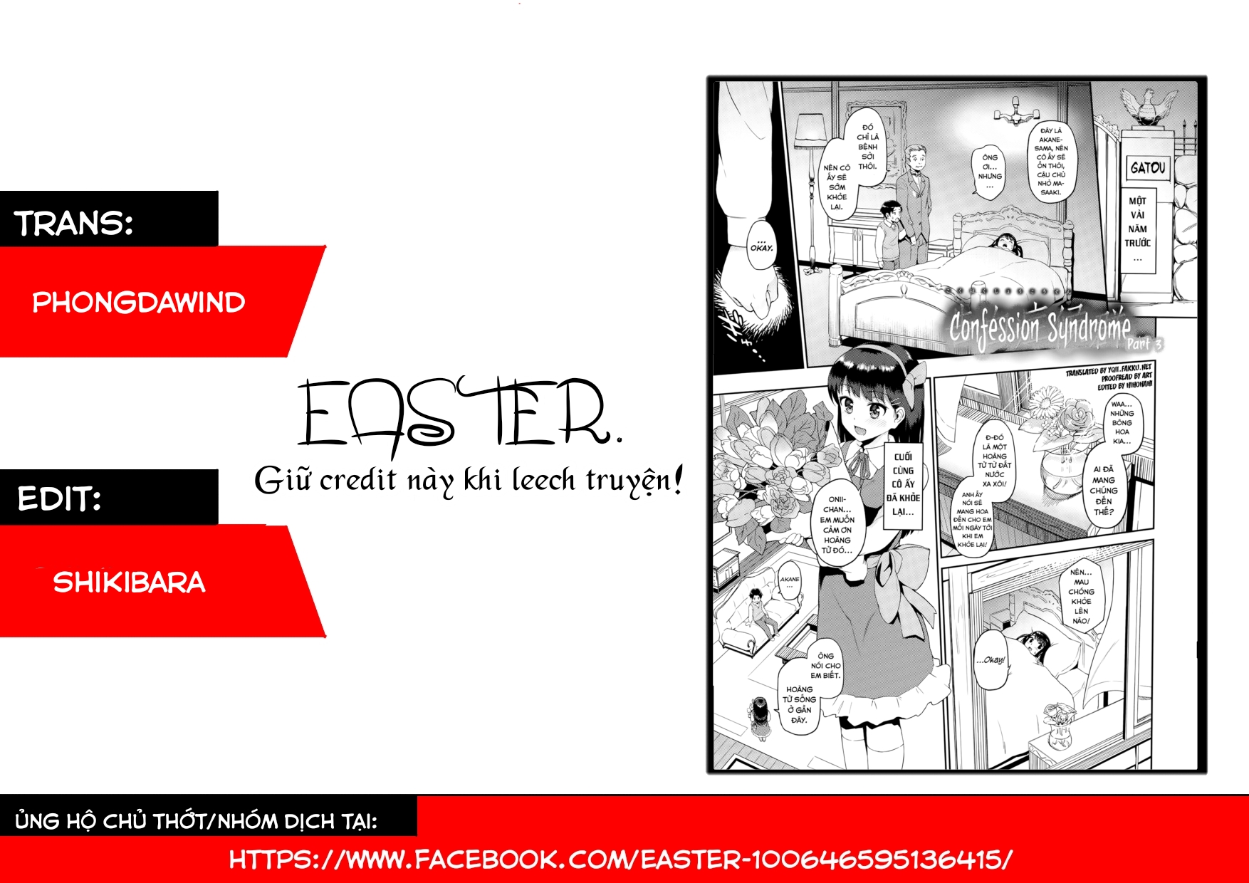 Đọc truyện hentai Hatsuiki☆Syndrome - Chap 3