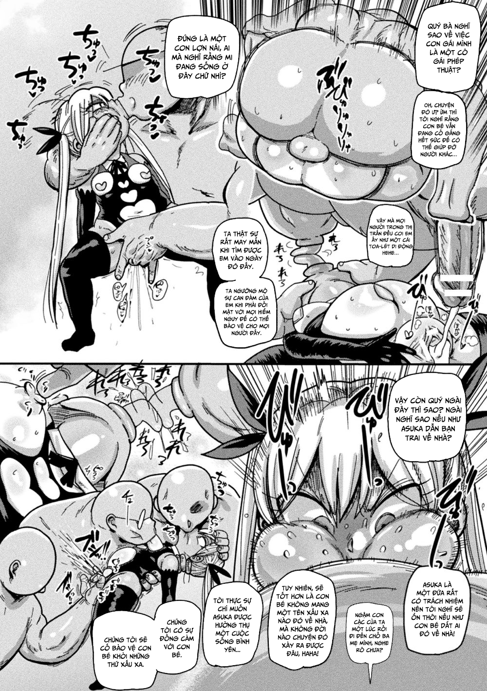 Đọc truyện hentai Cô gái phép thuật Asuka - Chap 0