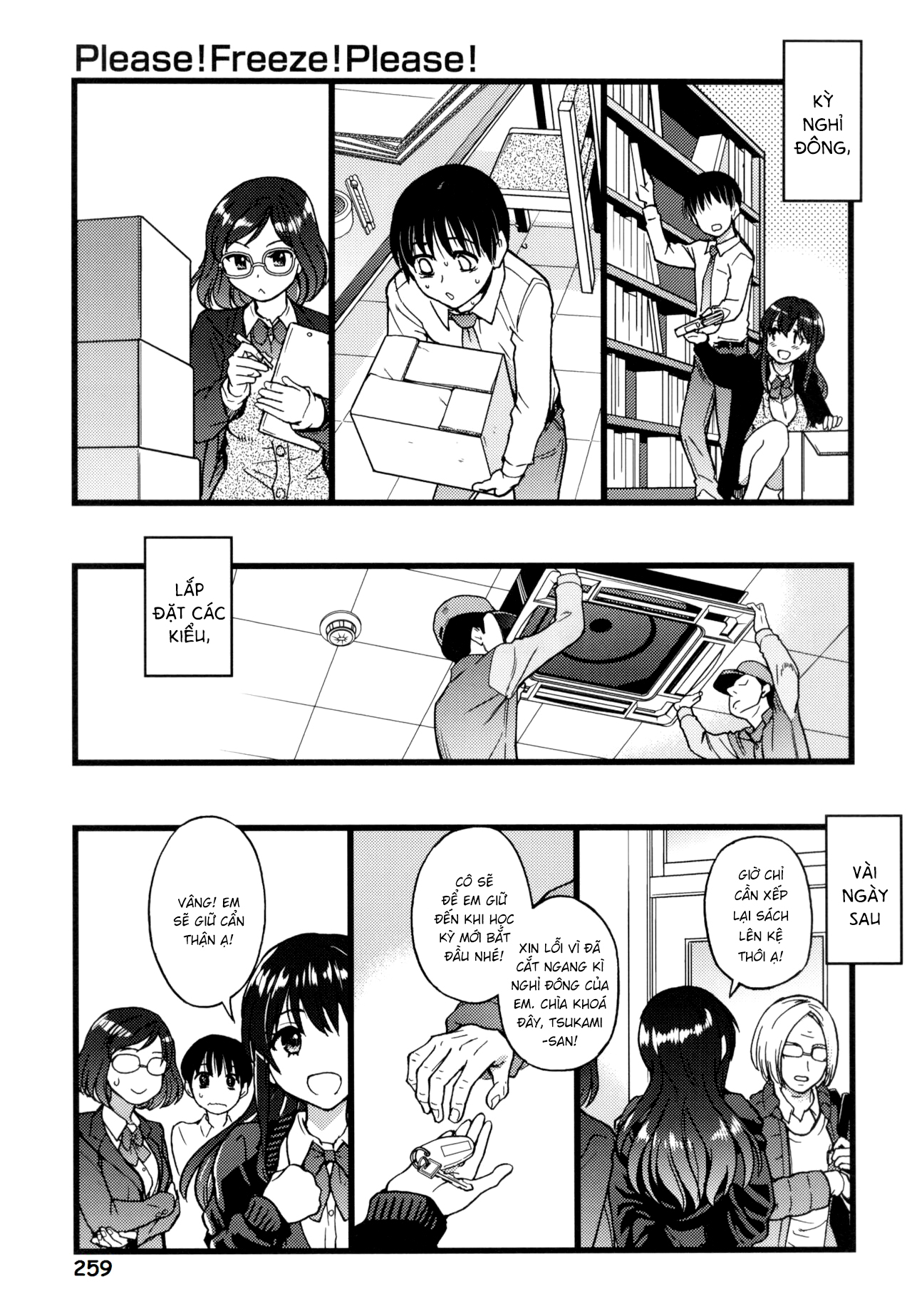 Đọc truyện hentai Please! Freeze! Please! - Chap 10: Bùng Lổ