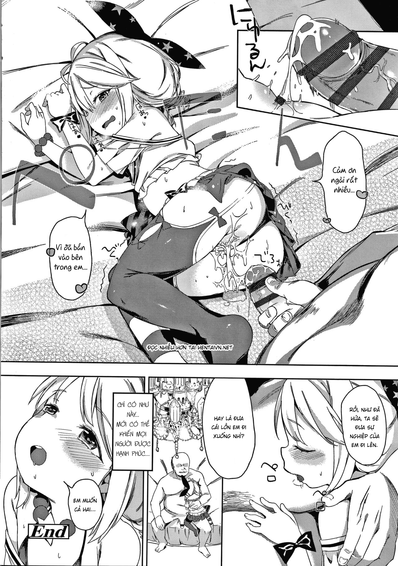 Đọc truyện hentai Inside the Junior Idol Sponsor Business - Oneshot