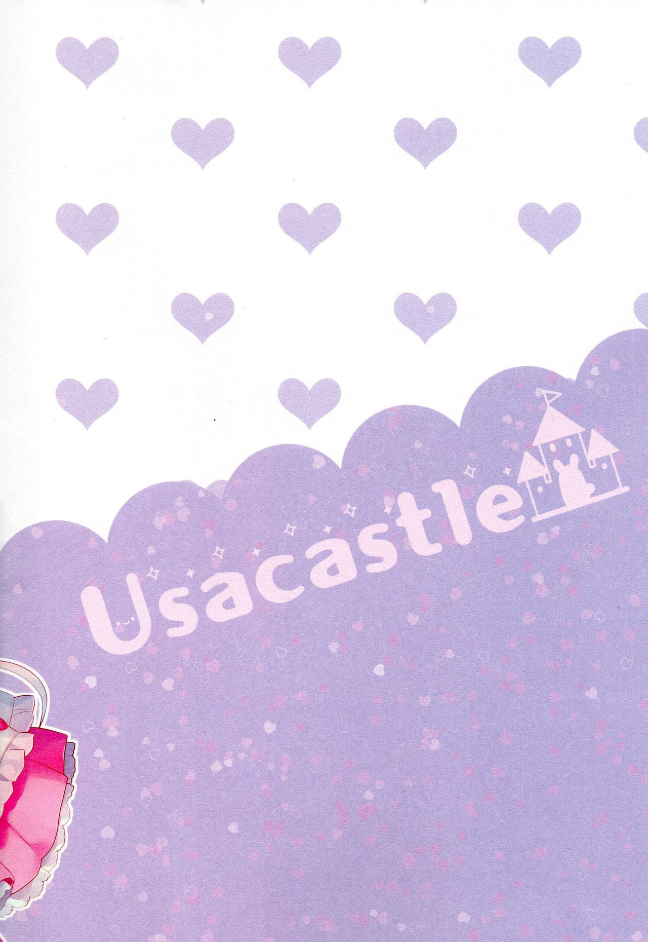 Đọc truyện hentai Albino Sakura-chan to Ama Ecchi - Oneshot