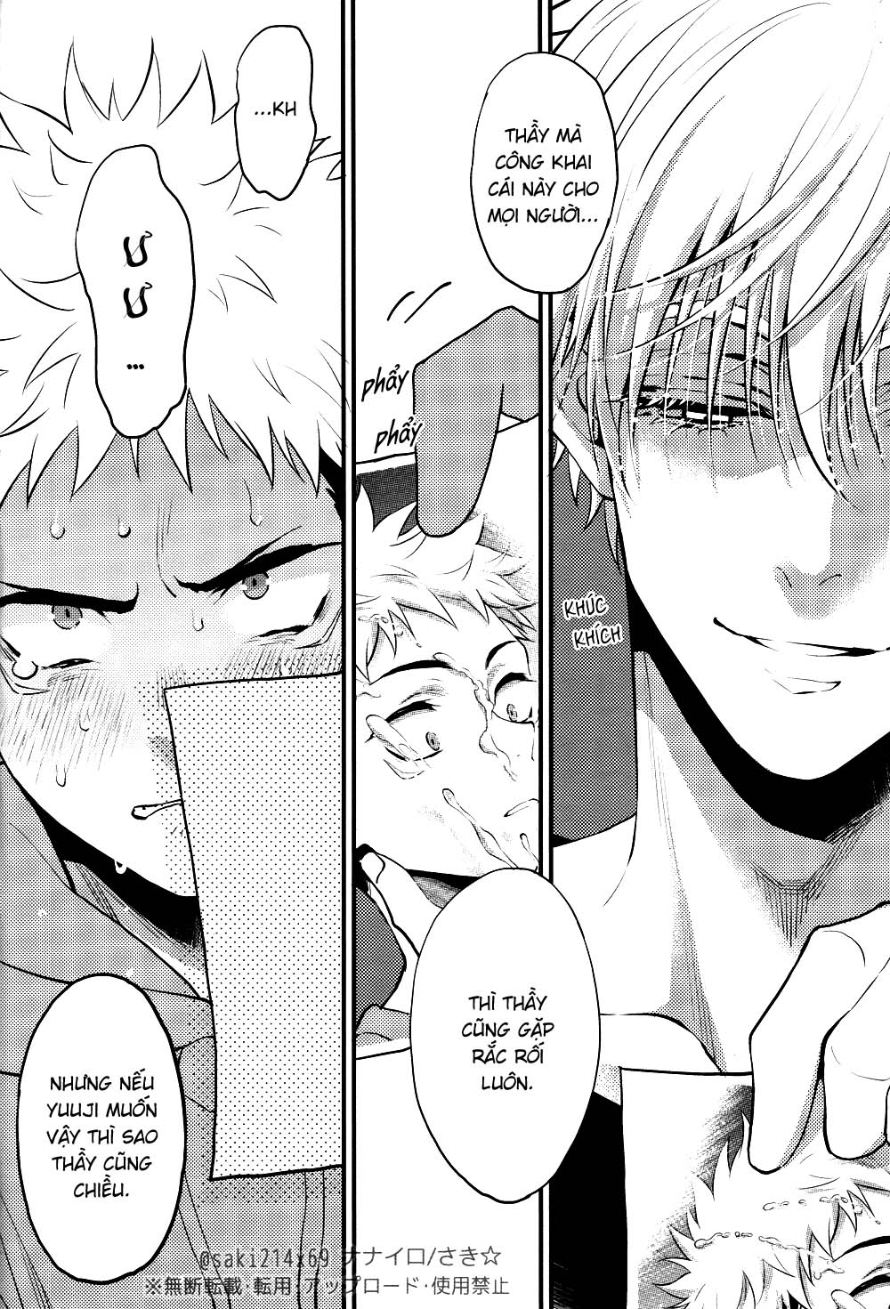 Đọc truyện hentai Không có người đàn ông tốt - Oneshot