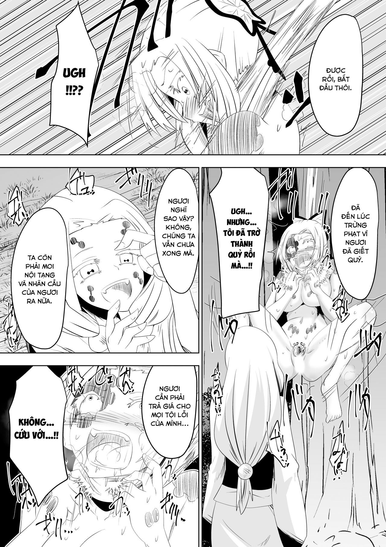 Đọc truyện hentai Hametsu no Shinobu - Chap 1