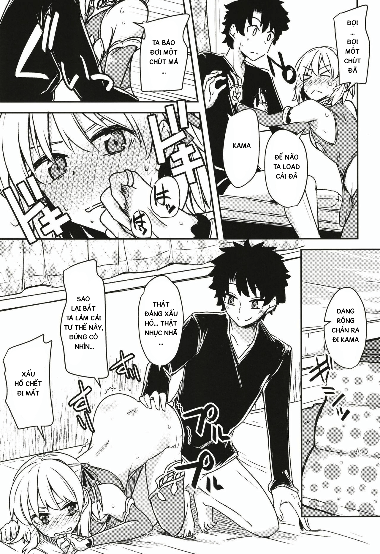 Đọc truyện hentai Kujou hitoma-ni utyuuto-futari - Oneshot