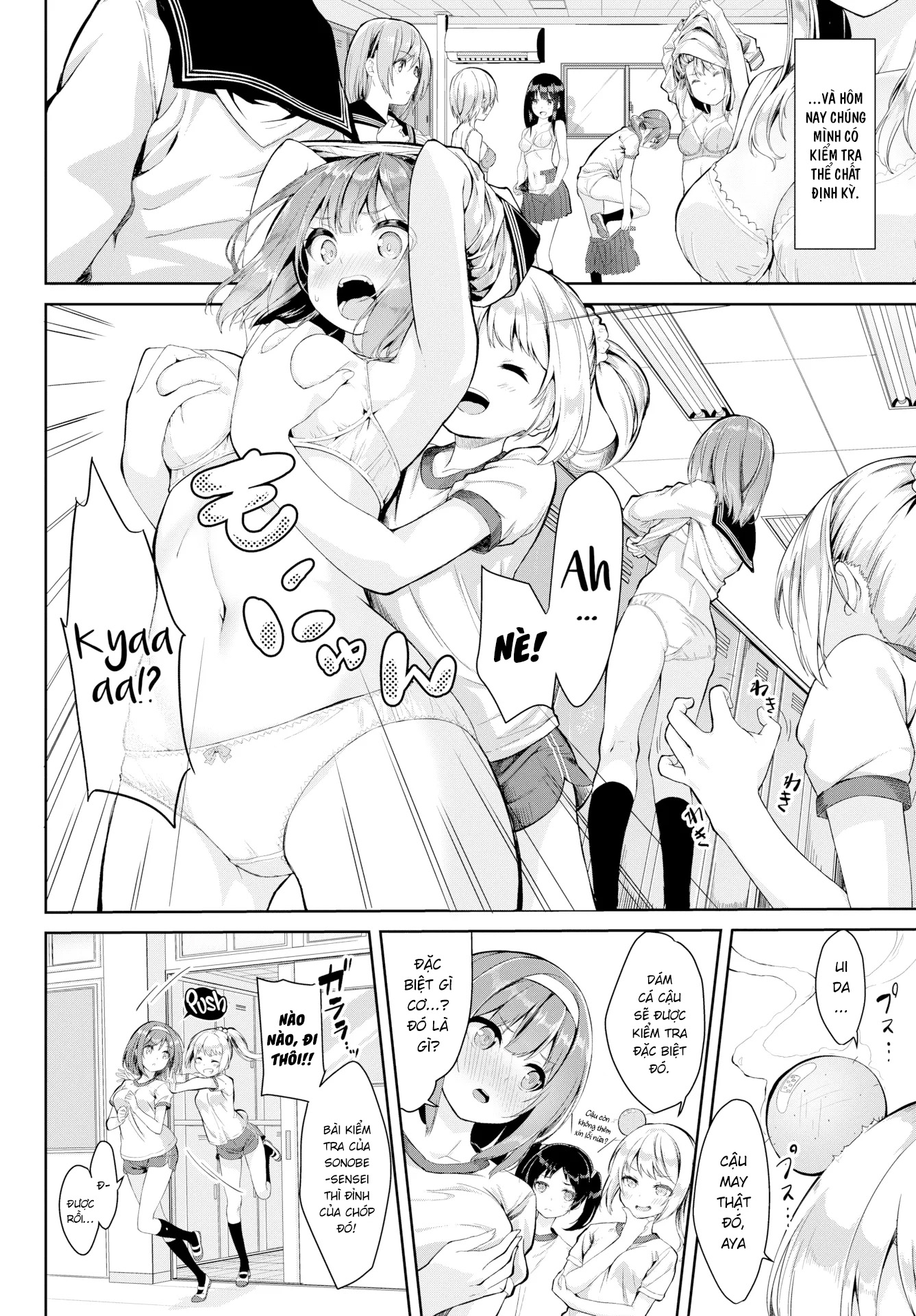 Đọc truyện hentai Kết Quả Thể Chất Của Một Cô Gái Là Bí Mật Quốc Gia Đó Nha - Oneshot