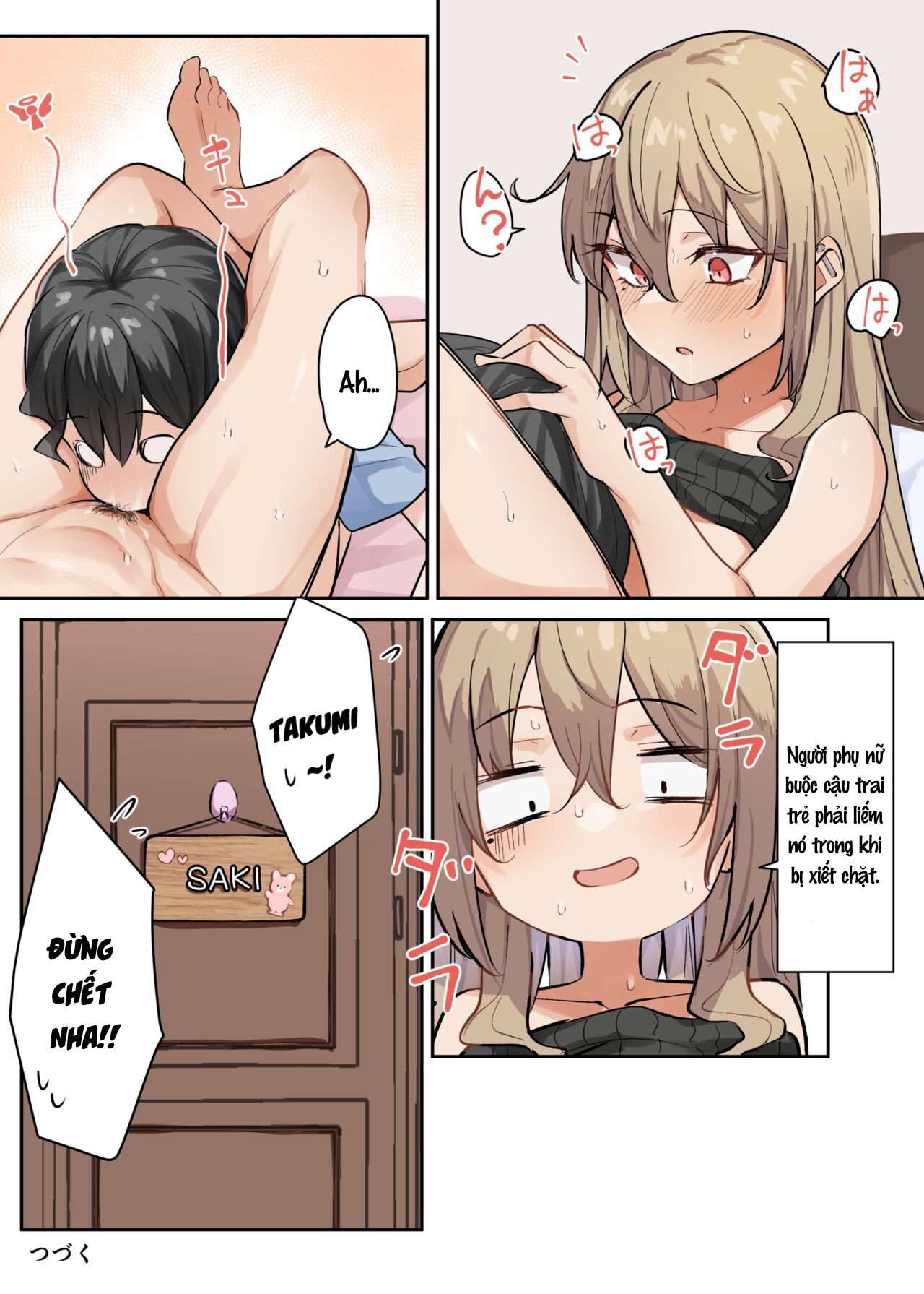 Đọc truyện hentai Saki-chan cùng cậu em trai shota - Chap 4