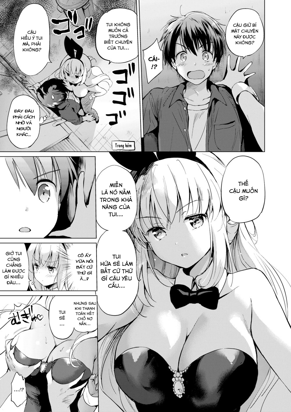 Đọc truyện hentai Sekigahara-san có điều muốn được nghe - Chap 1-Sekigahara-san đang giấu gì đó