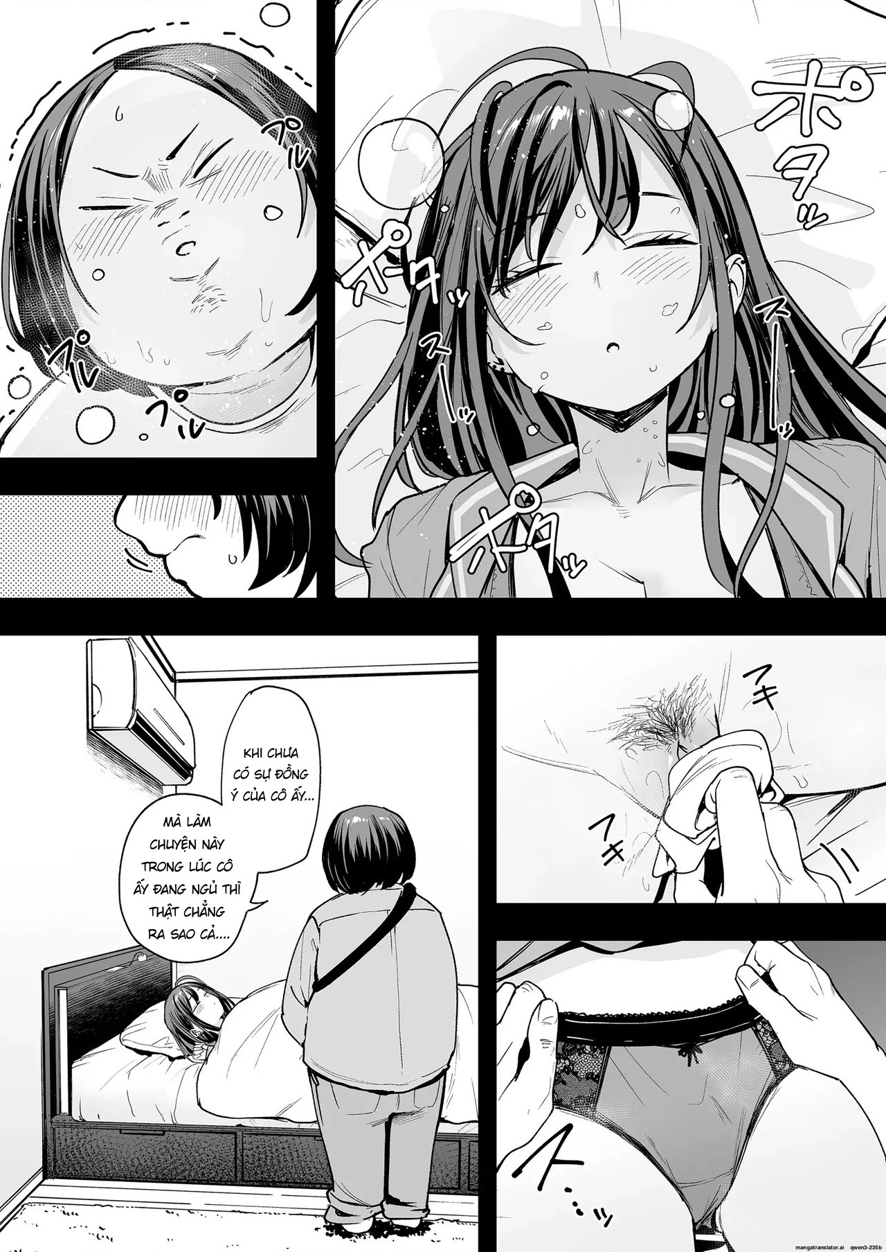 Đọc truyện hentai Otaku no Boku ga Ichigun Gal to Tsukiaerumade no Hanashi 2 - Oneshot