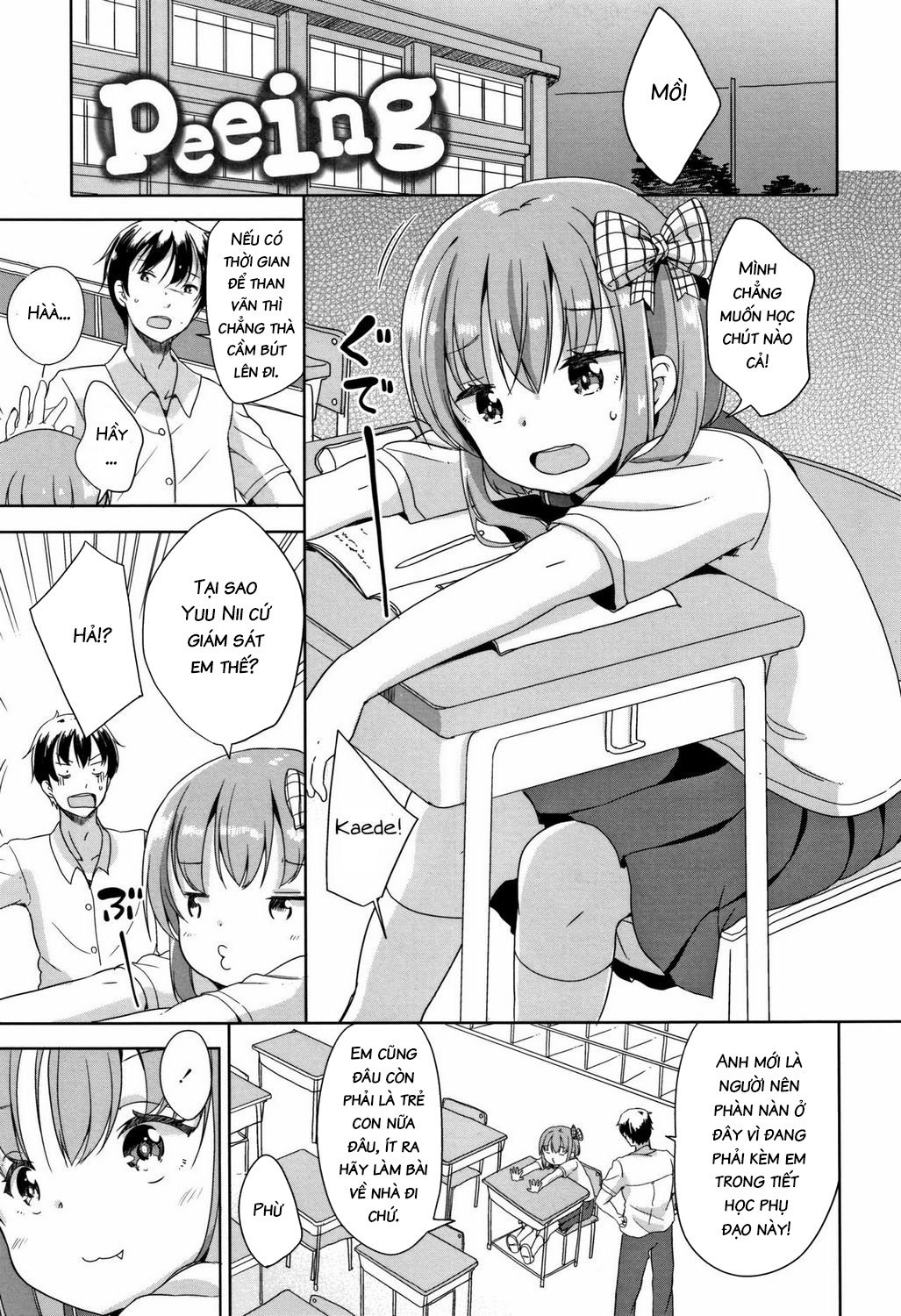 Đọc truyện hentai Peeing - Oneshot