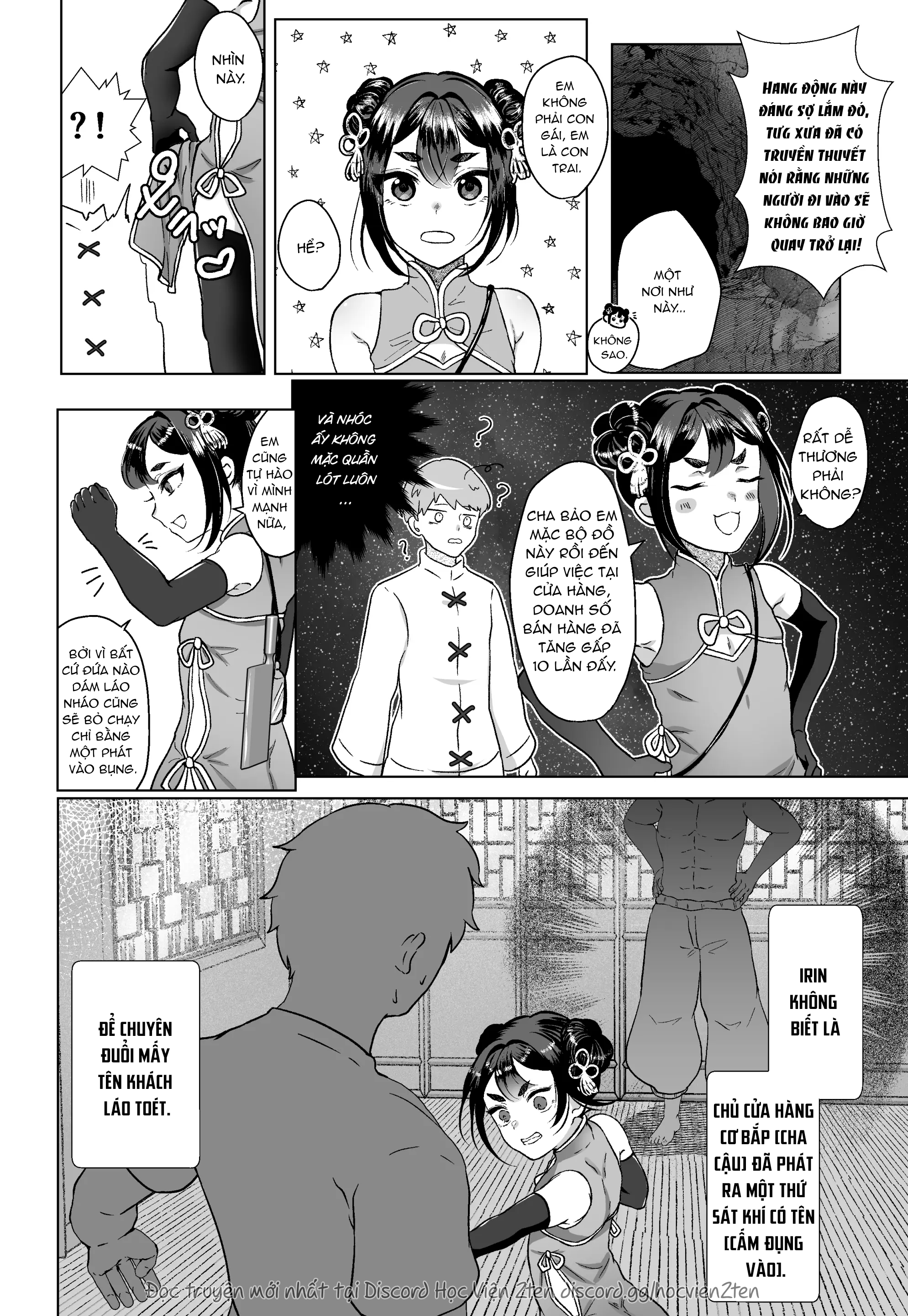 Đọc truyện hentai Đi tìm đồ ăn ngon - Oneshot