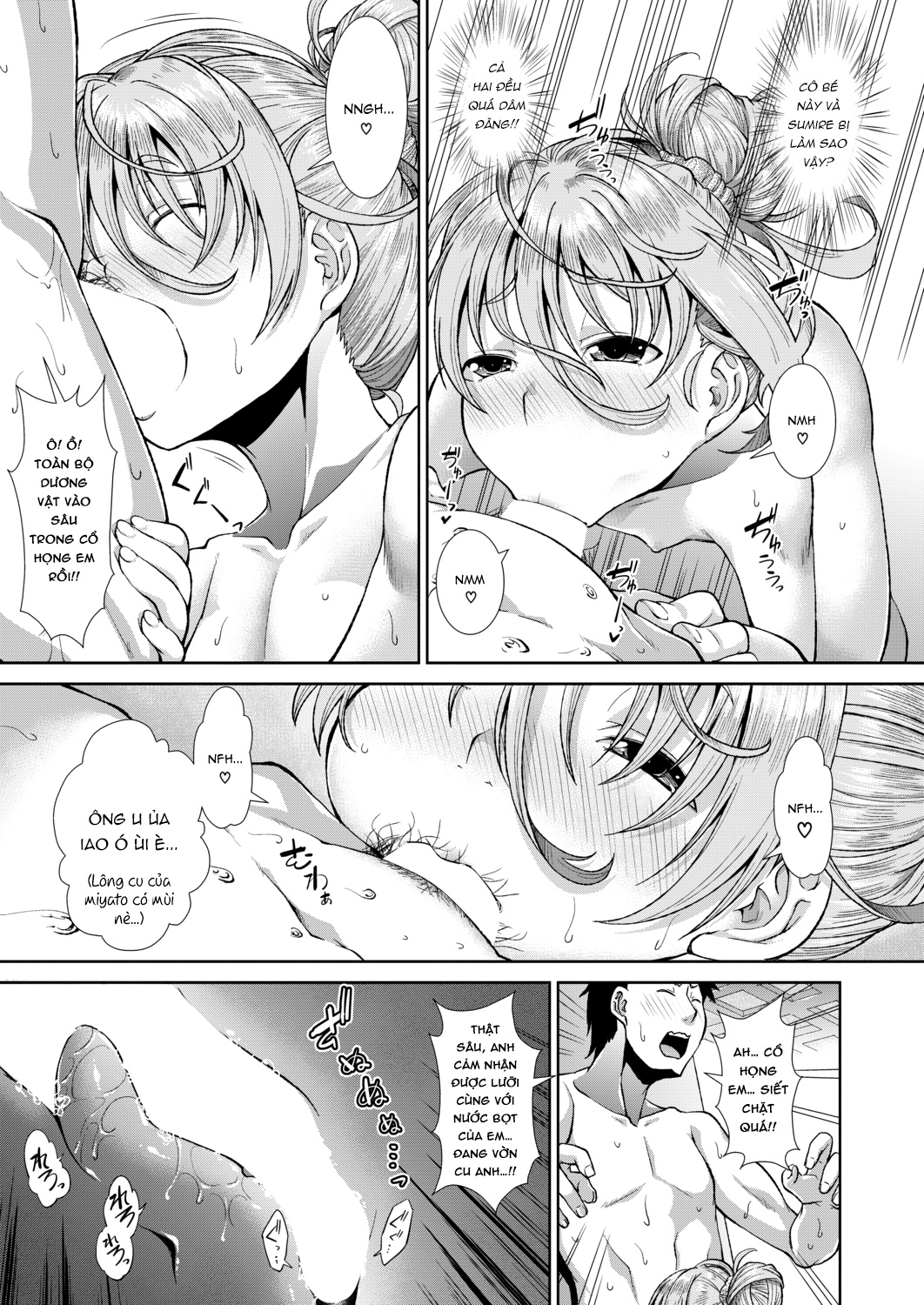 Đọc truyện hentai Ngay bây giờ, anh là của em. - Chap 2: Akira lên sàn.
