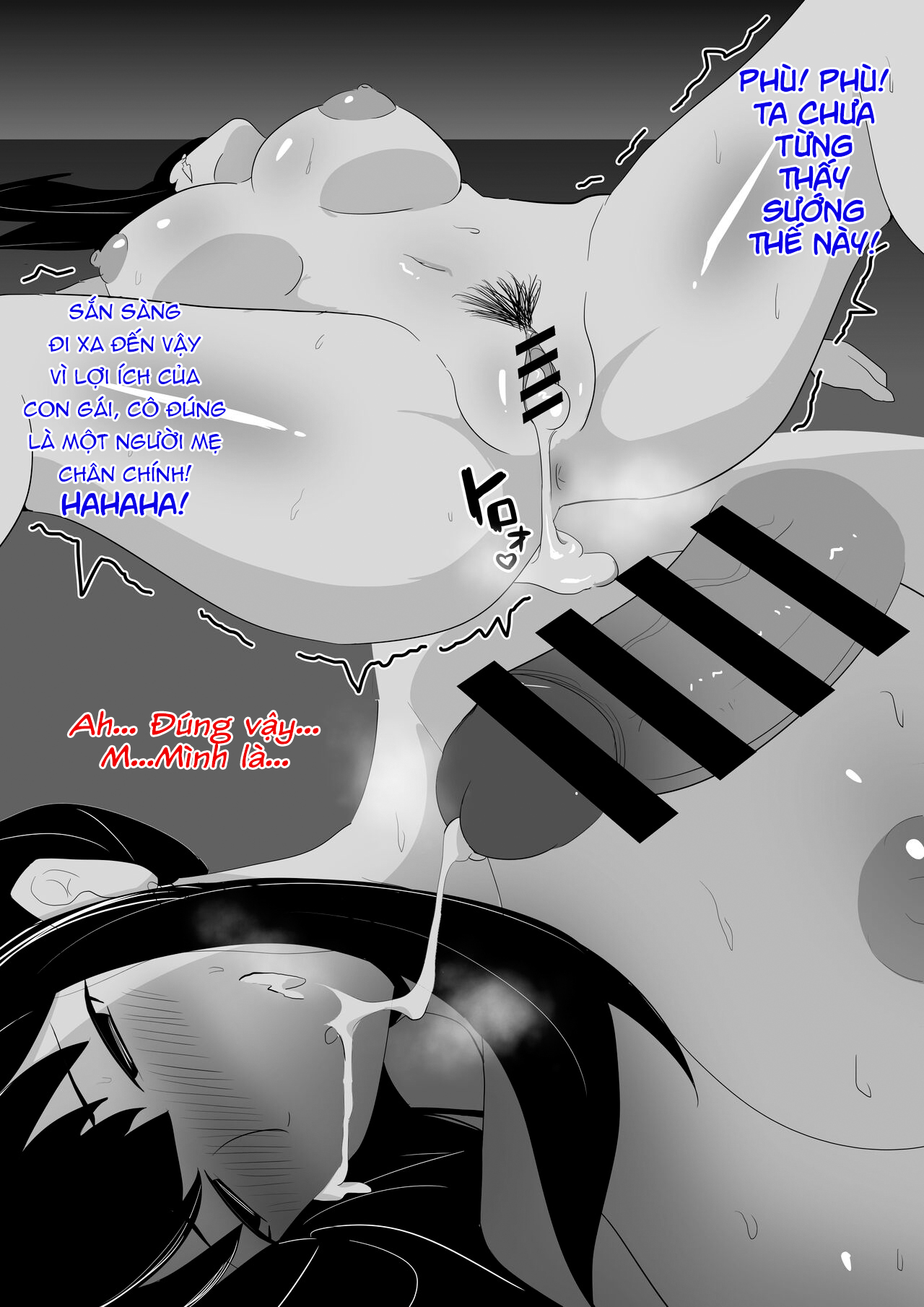 Đọc truyện hentai Lại là Yor Forger - Oneshot