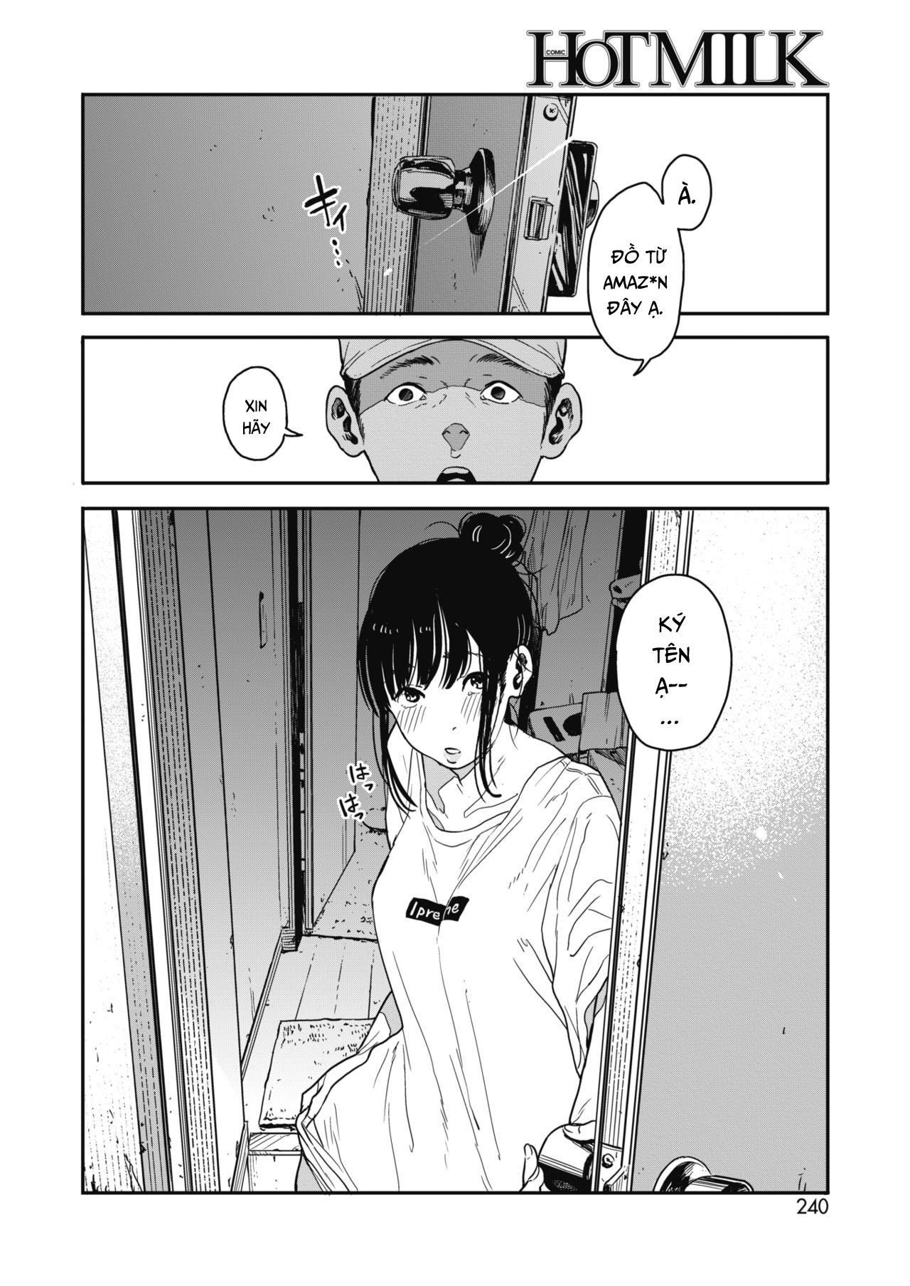 Đọc truyện hentai Tạm biệt, quẩy lên nào! - Oneshot