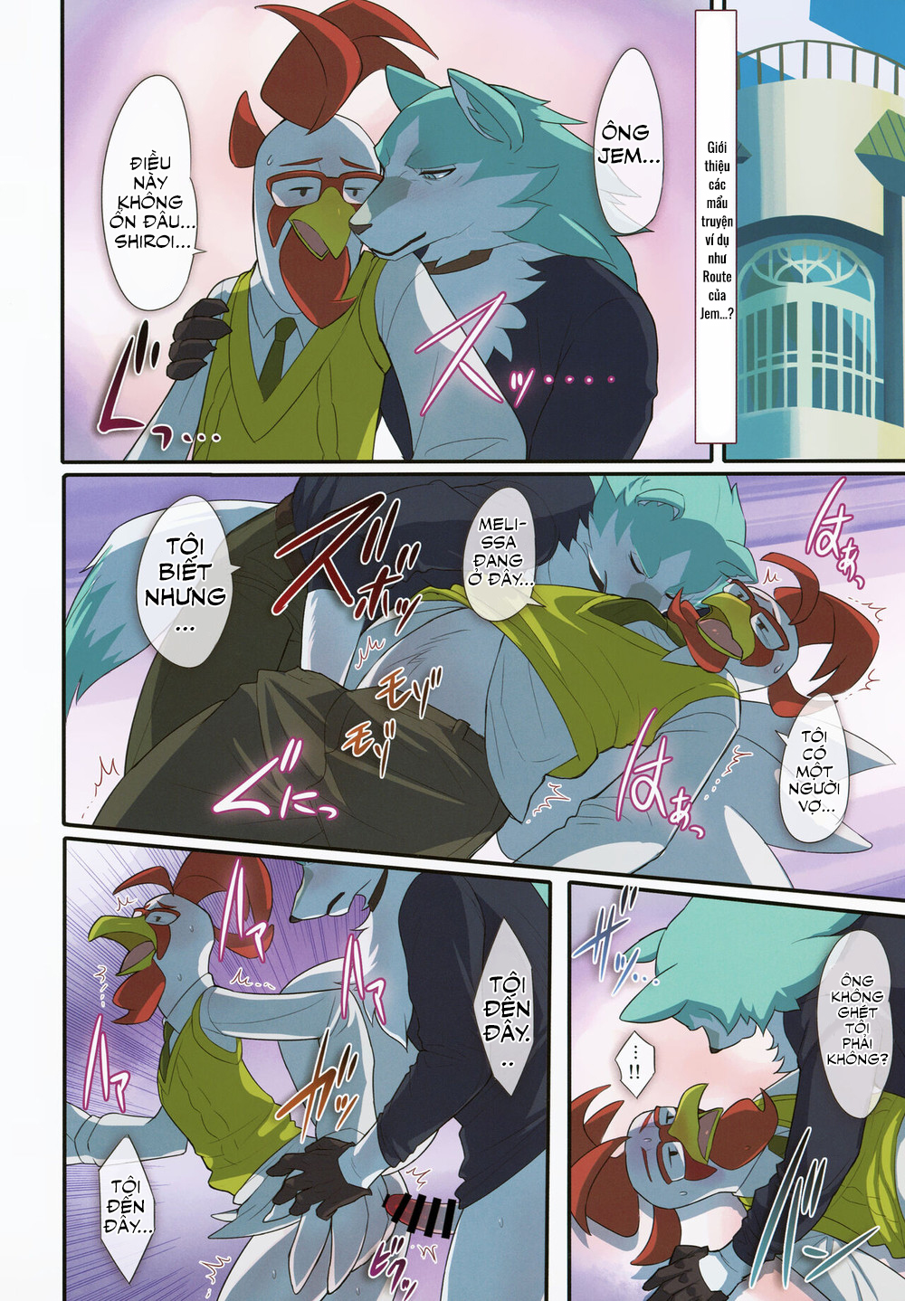 Đọc truyện hentai Bình tĩnh như một quả bom - Chap 1