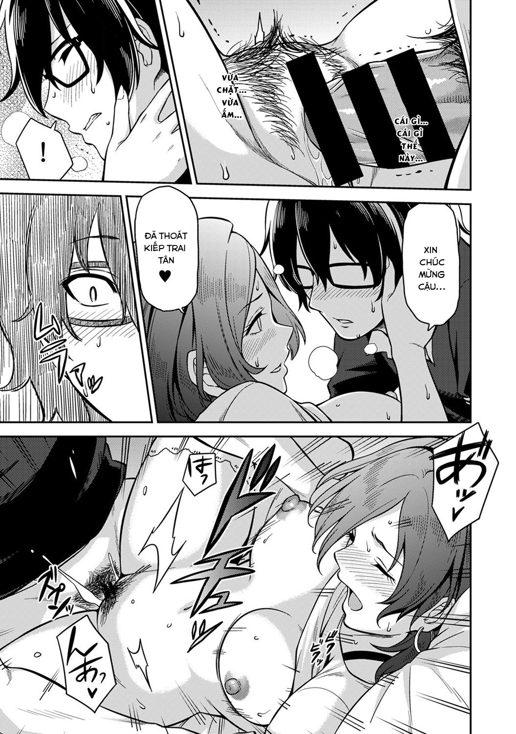 Đọc truyện hentai Minpaku Batting!? ~Mainichi Bijou to Yukizuri Ecchi~ - Chap 1