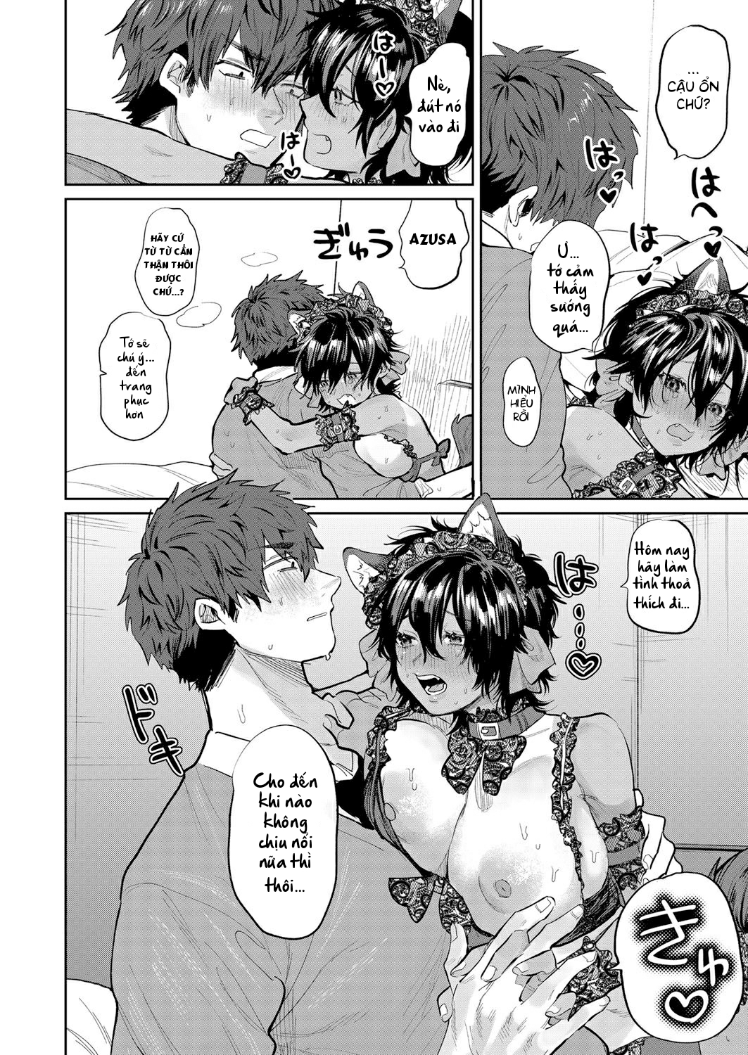 Đọc truyện hentai Thú Cưng Quyến Rũ - Oneshot