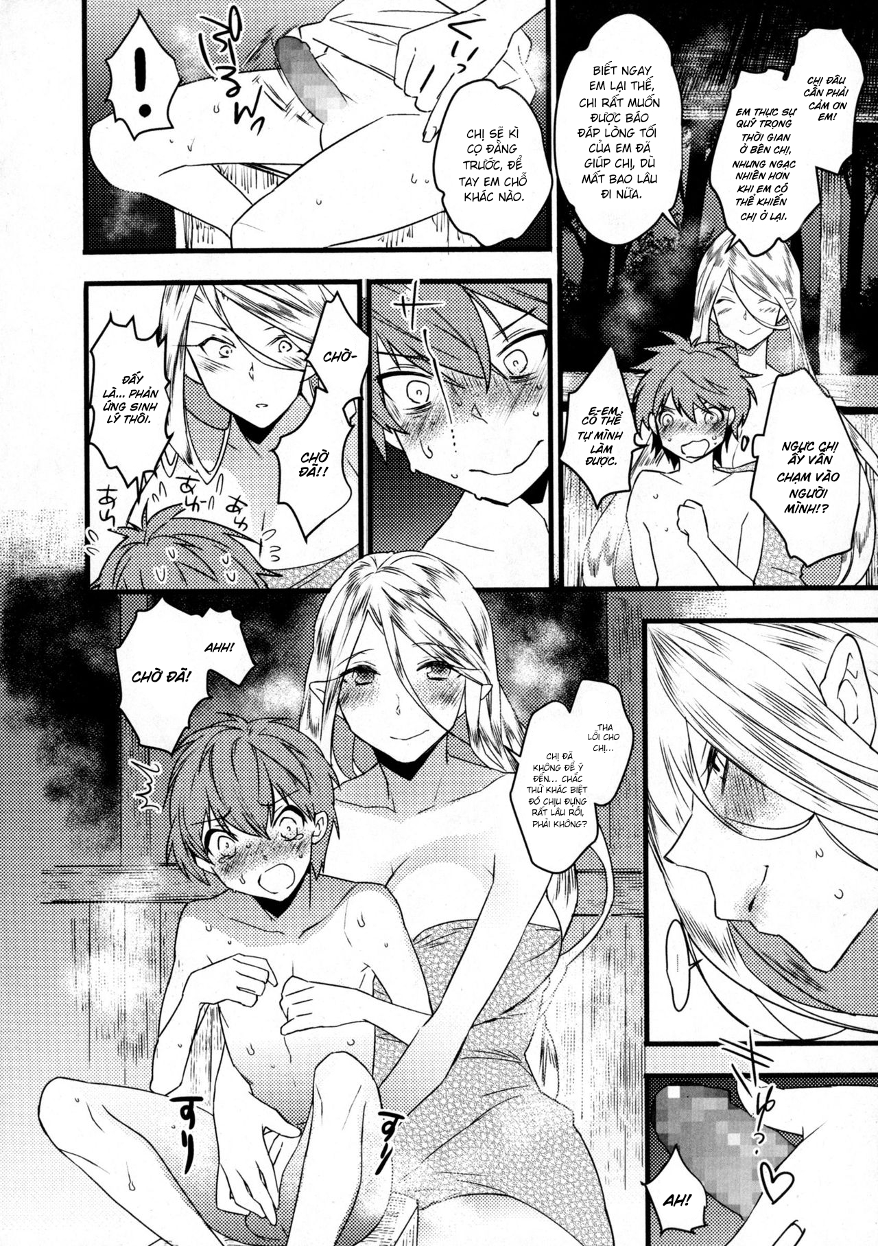 Đọc truyện hentai Elf no Ongaeshi - Shota T2