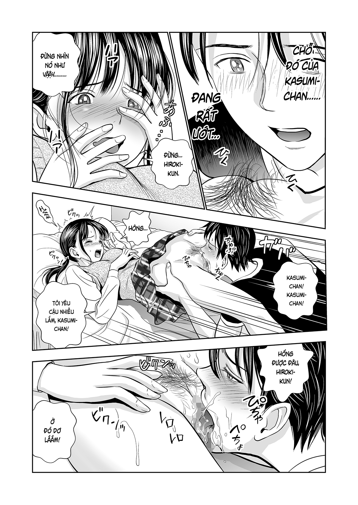 Đọc truyện hentai Khai xuân (nguyên tác) - Ch. 3