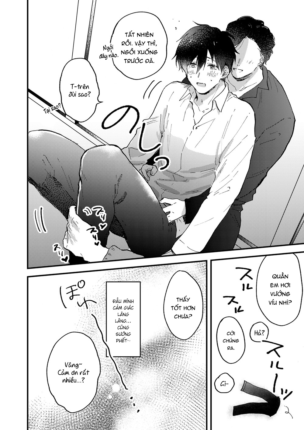 Đọc truyện hentai Con chym bé nhỏ - Chap 1