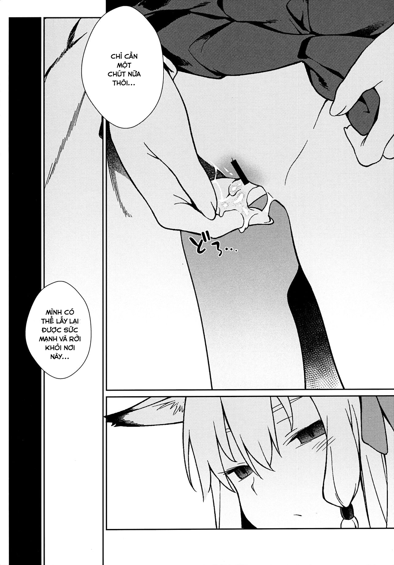 Đọc truyện hentai Noja Kami-sama yo! - Oneshot