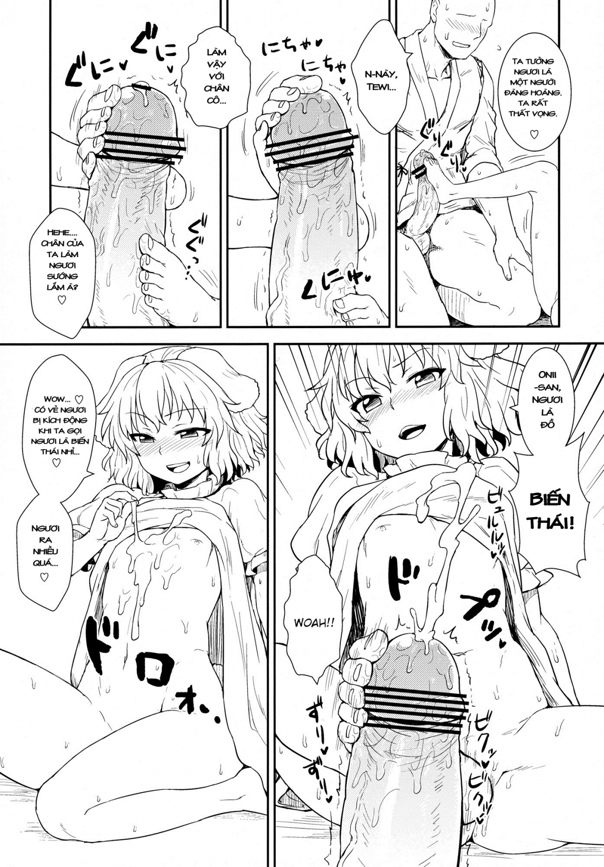 Đọc truyện hentai Tewi's Tale of the Bamboo Cutter - Oneshot