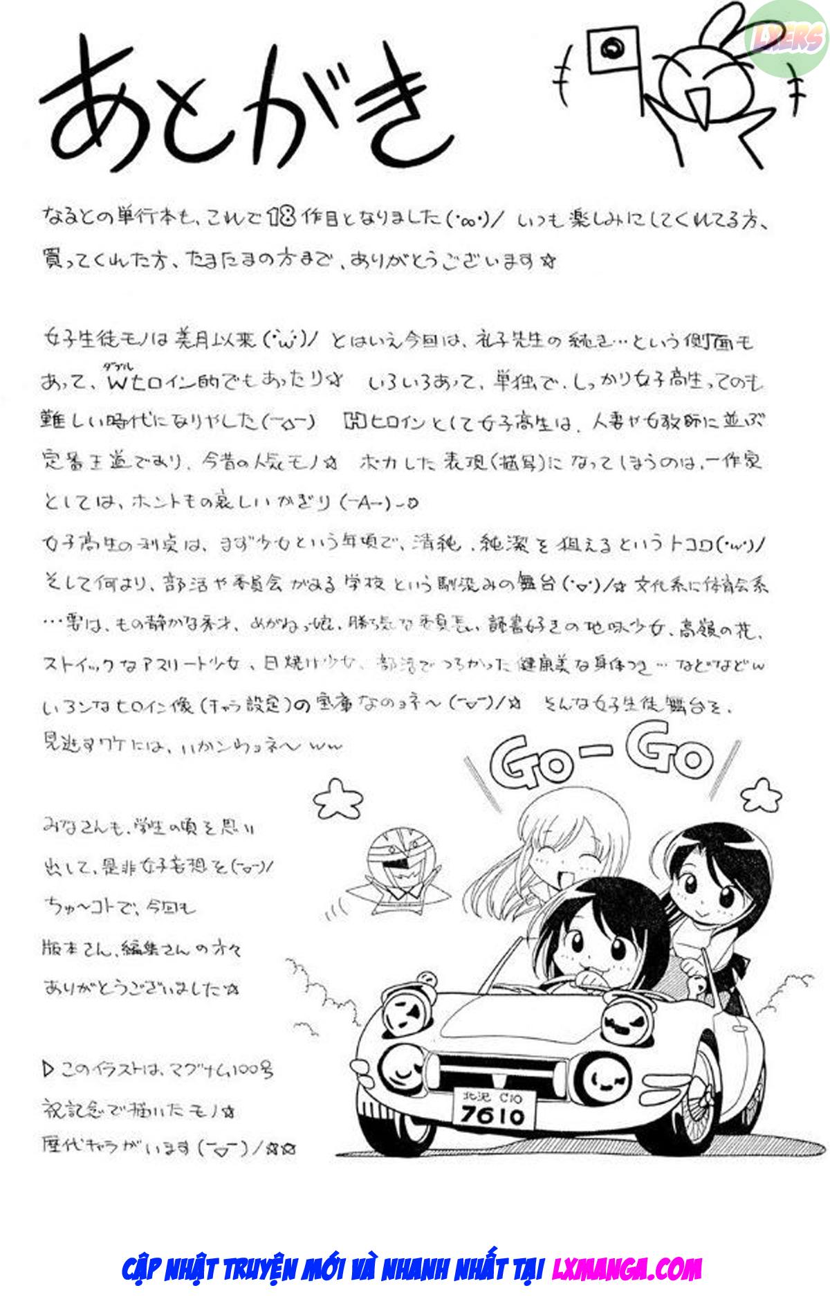 Đọc truyện hentai Nữ giáo viên dâm đãng và em học sinh may mắn - Chap 10 - END