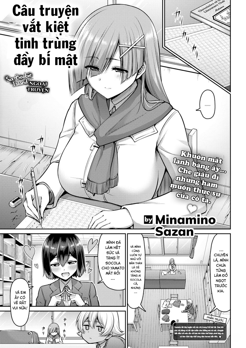 Đọc truyện hentai Câu chuyện vắt kiệt tinh trùng - Oneshot