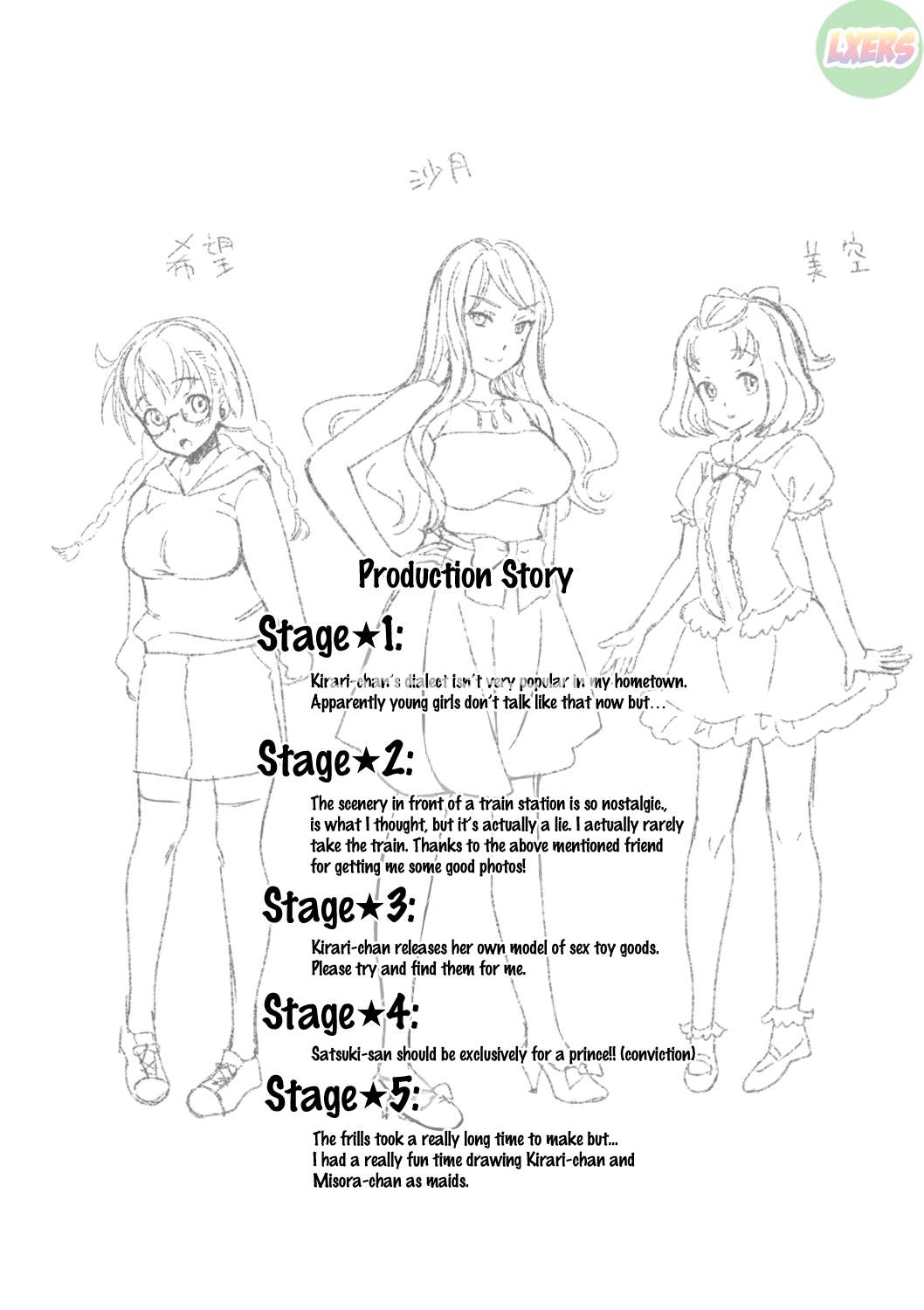 Đọc truyện hentai Kirari Truyền thuyết về IDOL - Chap 10 - END