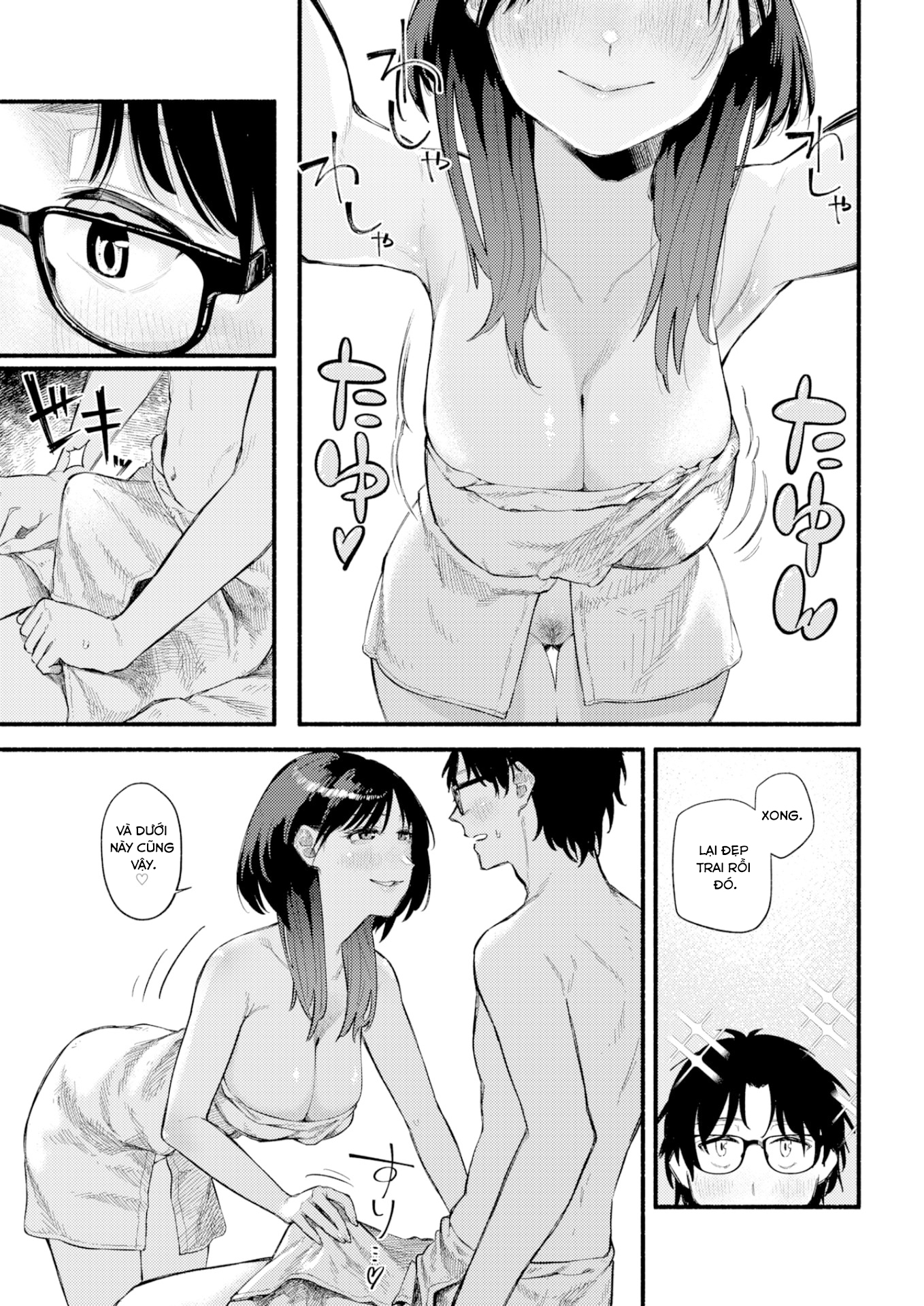 Đọc truyện hentai Kẻ mài ngọc - Oneshot