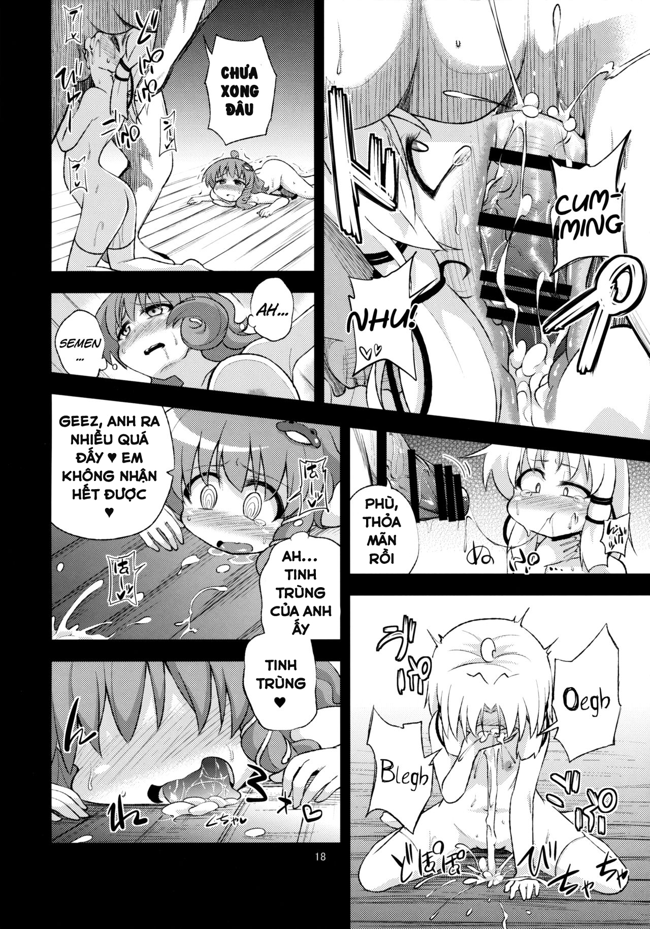 Đọc truyện hentai SanaSuwa Ryoujoku Ganbou II (Touhou Project) - Oneshot