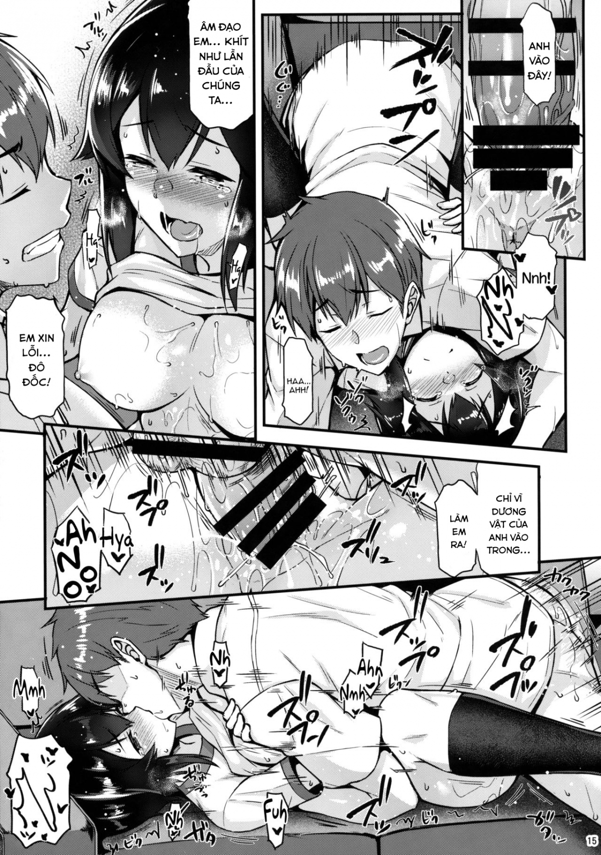 Đọc truyện hentai Hayasui to Ichaicha Shitai!! (Kantai Collection -KanColle-) - Oneshot