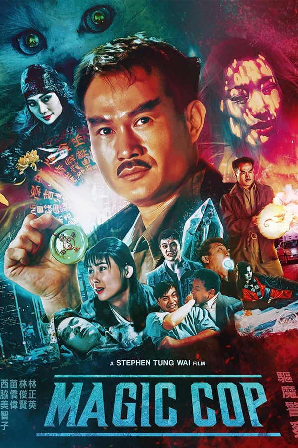 Đặc Cảnh Diệt Ma