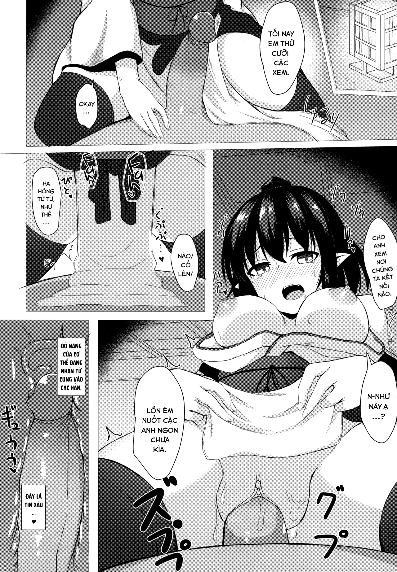 Đọc truyện hentai Những người khác (Touhou Project) - Oneshot