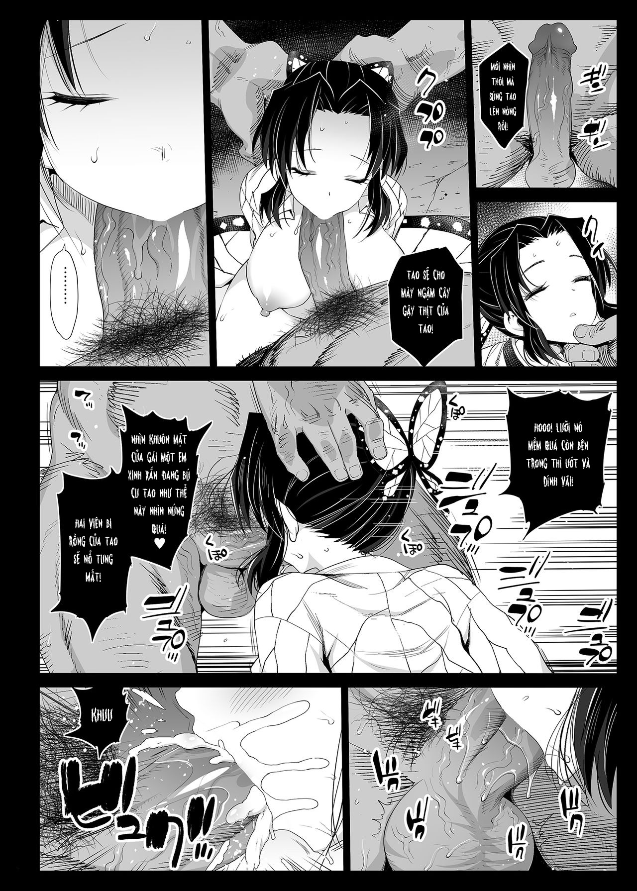 Đọc truyện hentai Cưỡng hiếp Shinobu khi đang ngủ [ Phần Bonus ] - Oneshot