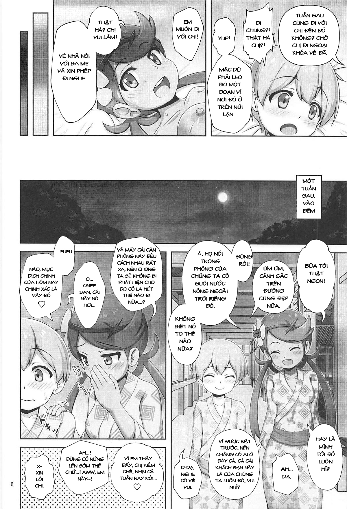 Đọc truyện hentai Alola Girls to Fude Oroshi no Gi, Mao-chan to Onsen Ryokou ni Iku Hon - Chap 2 (End): A book about going on an onsen trip with Mallow-chan