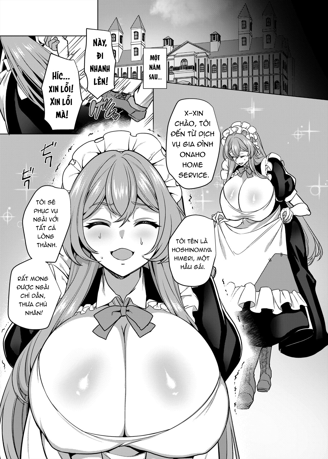 Đọc truyện hentai Moto Ijimekko Maid no Hoshinomiya-san - Oneshot